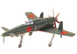 Local Fighter Shinden Paper Model Mini