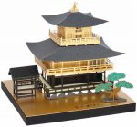 PN-113 Kyoto Temple Paper Nano b