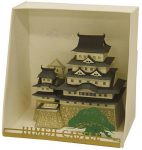 PN101 Himeji Castle Paper Nano