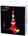 PN-108 Tokyo Tower Paper Nano (1)