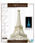 PND-005 Eiffel Tower Paper Nano (1)