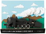 PNF-004 Steam Locomotive D51 Paper Nano