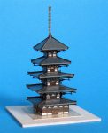 6 Horyu-ji Temple Paper Model Mini built by Bas Poolen (3)