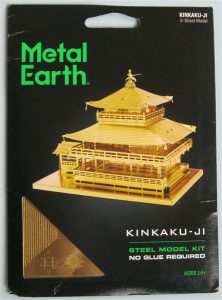 Kinkaku-ji Metal Earth (1)