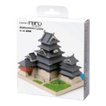 PN-140 Matsumoto Castle Paper Nano (1)