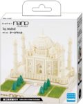 PN-143 Taj Mahal Paper Nano (3)