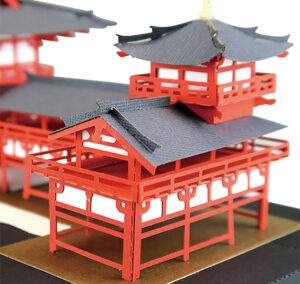 PND-002 Byodo-in Paper Nano (3)