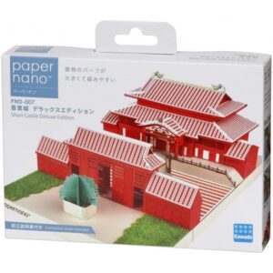 PND-007 Shuri Castle paper Nano (2)