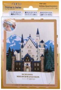 PNF-001 Schloss Neuschwanstein paper Nano (1)