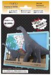 PNF-006 Brachiosaurus Paper Nano