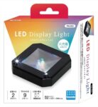 PNL-3 Display Light Set Multicolour Paper Nano (2)