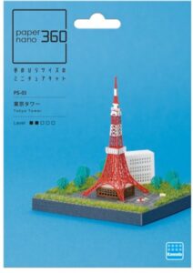 PS 03 Tokyo Tower Paper Nano (2)