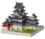 PS 04 Matsumoto Castle Paper Nano (1)