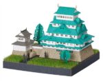 PS 05 Nagoya Castle (1)