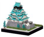 PS 08 Osaka Castle Paper Nano (1)