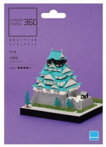 PS 08 Osaka Castle Paper Nano (2)