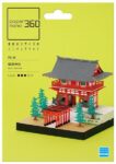 PS 09 Inari Shrine Paper Nano (2)