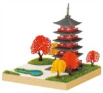PS 11 Five-Storied Pagoda Paper Nano (1)