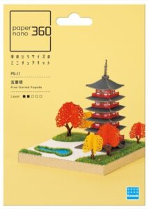 PS 11 Five-Storied Pagoda Paper Nano (2)
