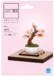 PS 12 Cherry Blossom Bonsai Paper Nano (2)