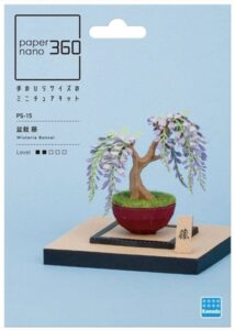 PS-15 Wisteria Bonsai Paper Nano (2)