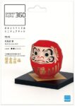 PS 18 Red Daruma Doll Paper Nano (2)