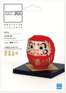 PS 18 Red Daruma Doll Paper Nano (2)