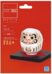 PS-19 White Daruma Doll paper Nano (2)