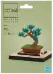 Ps 13 Bonsai Pine Paper Nano (2)